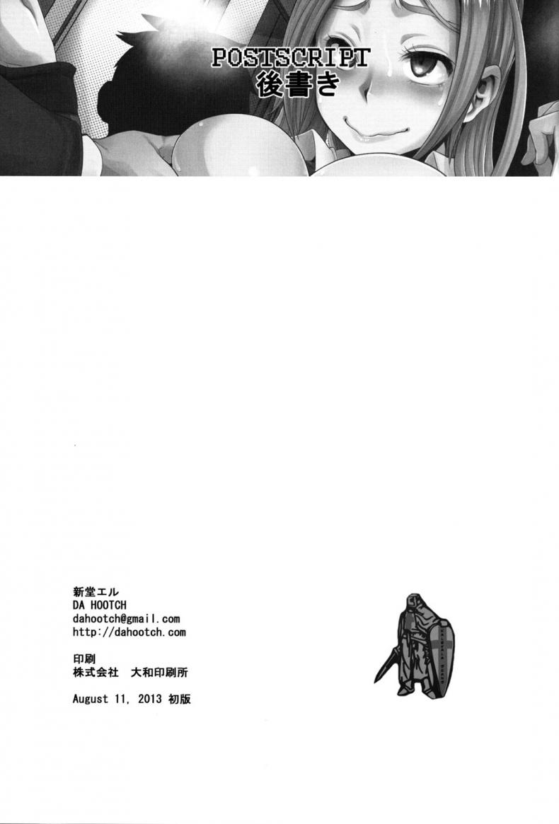 9369d2a461c354a60109861ec1a7b961