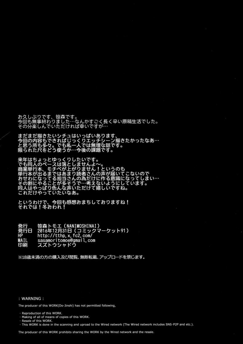 3cb42236513035295b757406d2900906