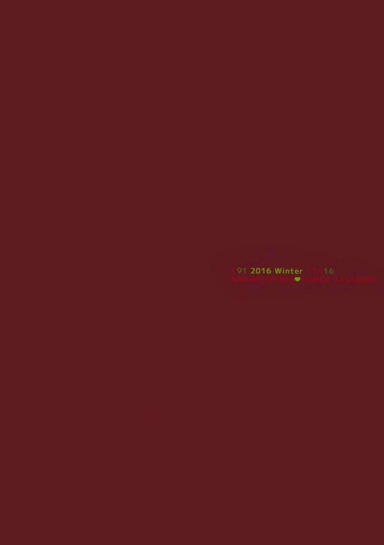 660fb139637920bfcb4b2b932fde1e59