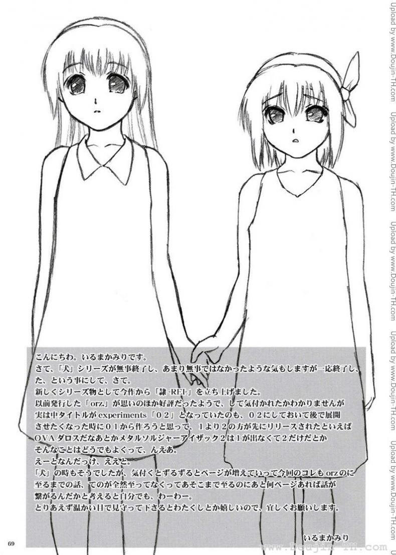 3283c1aa2549be021cdf4ae315de757a