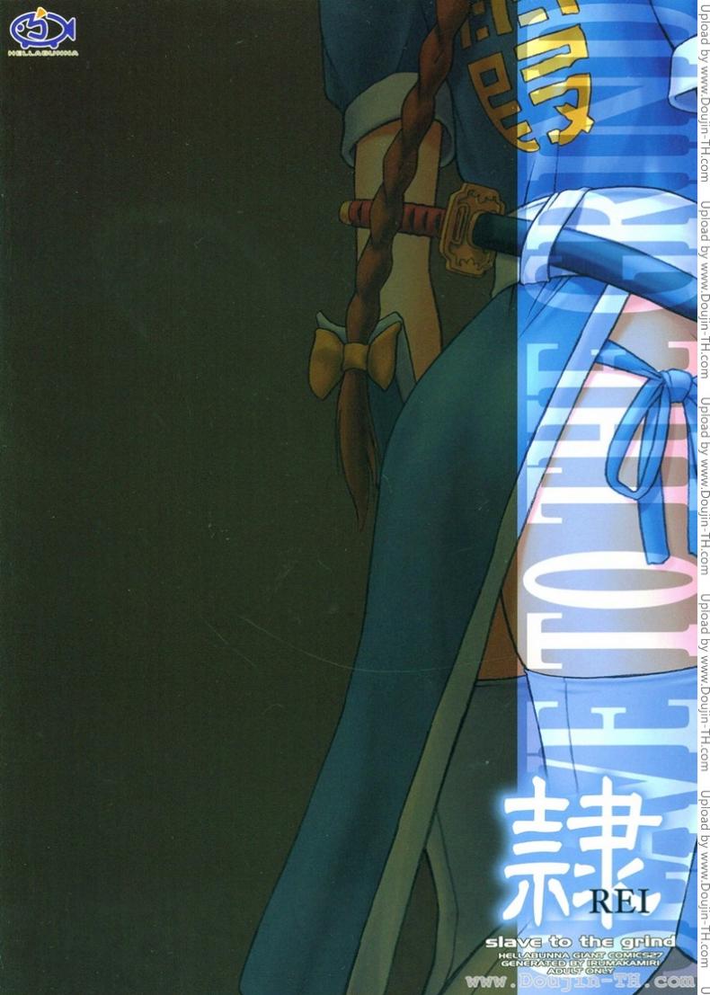 98c674eaffec574e719dbdf576c496ba