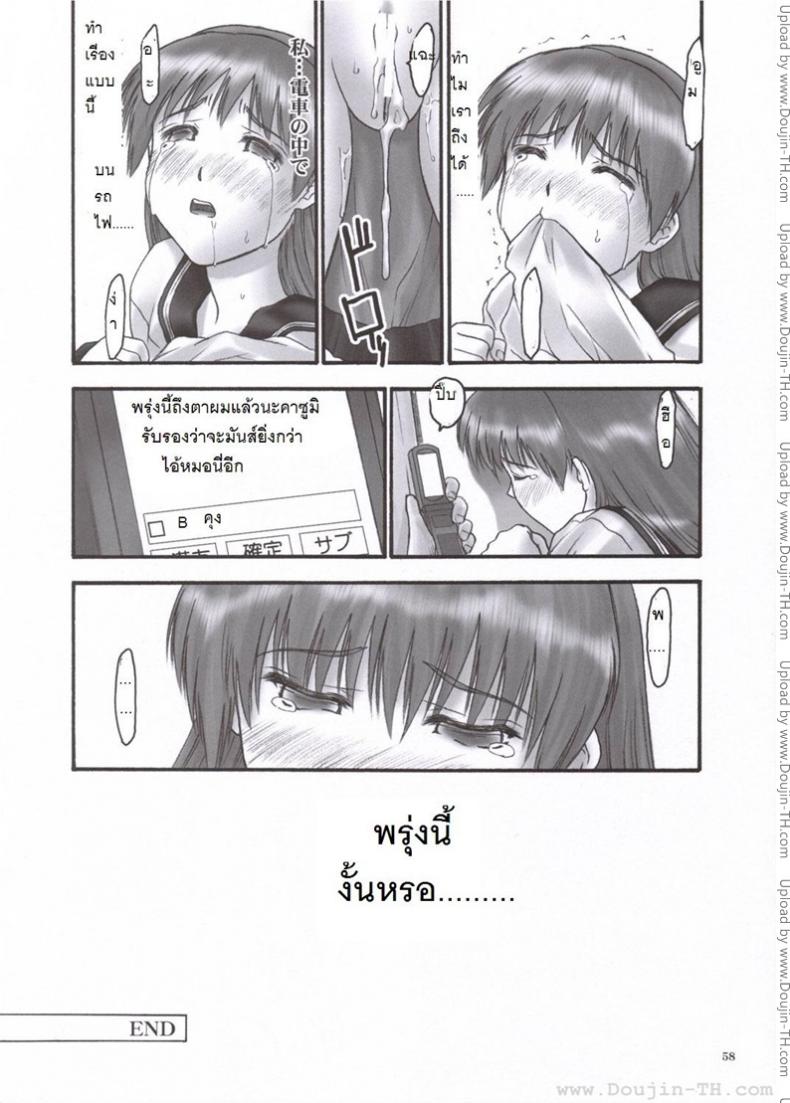 1f6f8929383f50efba4ee46e59f0d4d7