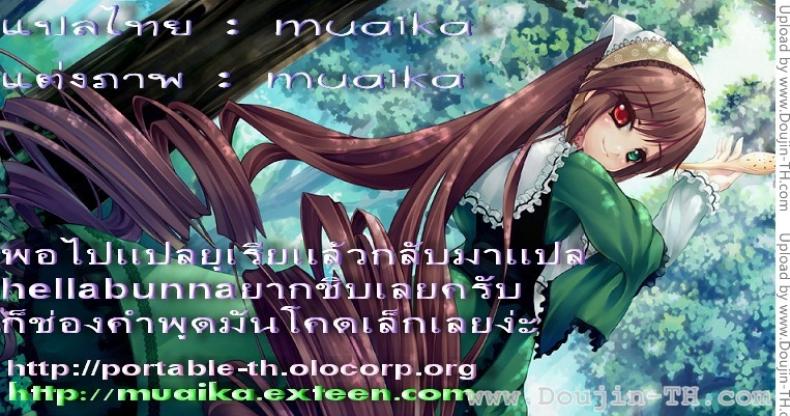 26c955b3a13556e6fae370a2404d74c6