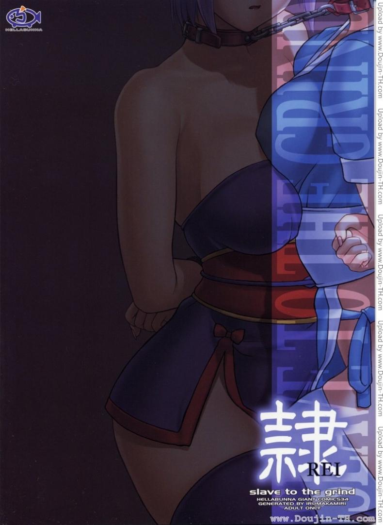 dfcf774e8755de3d08a8f5522b80b469