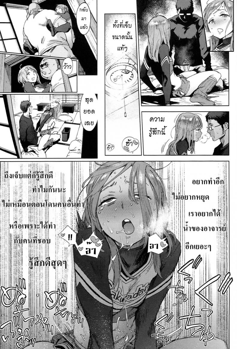 e03110e0feedf974e2c8ac7028e27513
