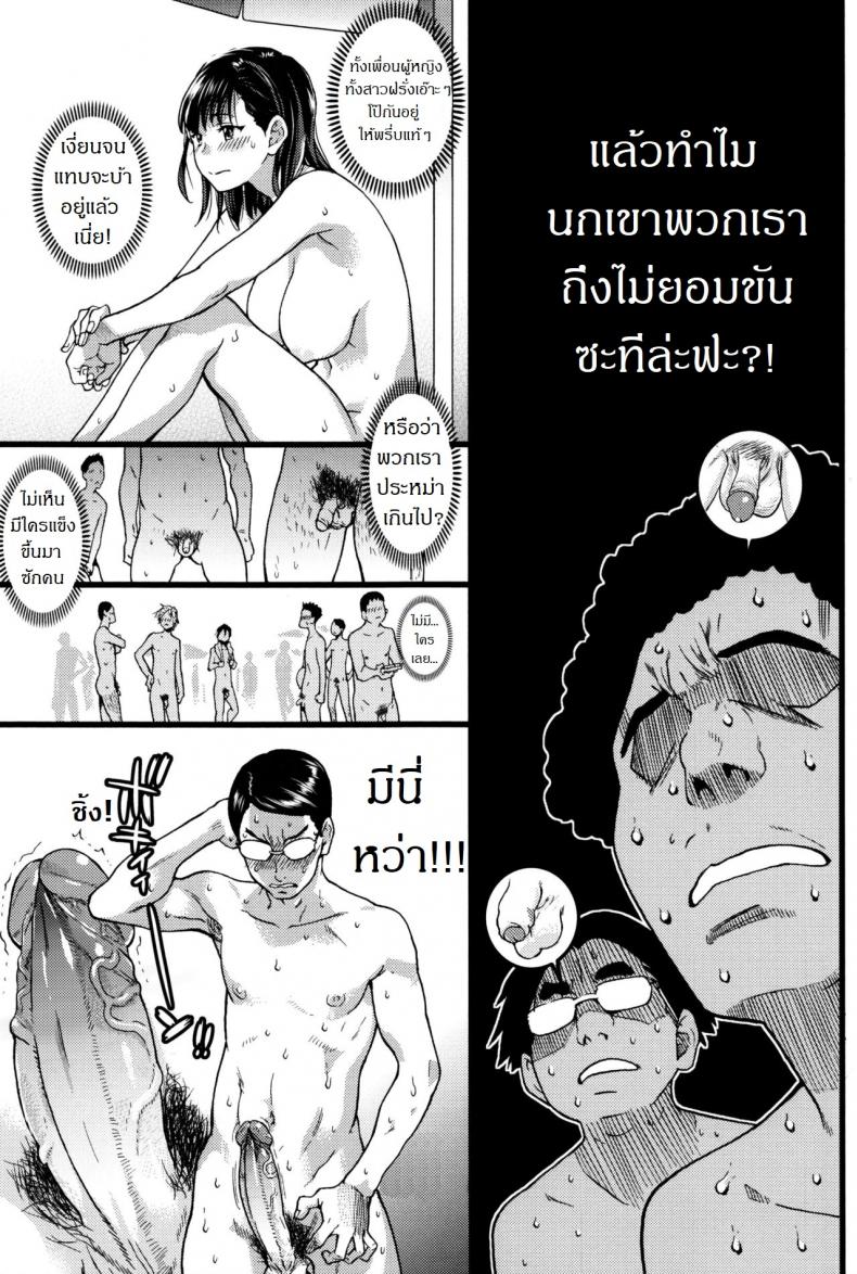 81db42fb7c55ca1c8155369c6bd13033