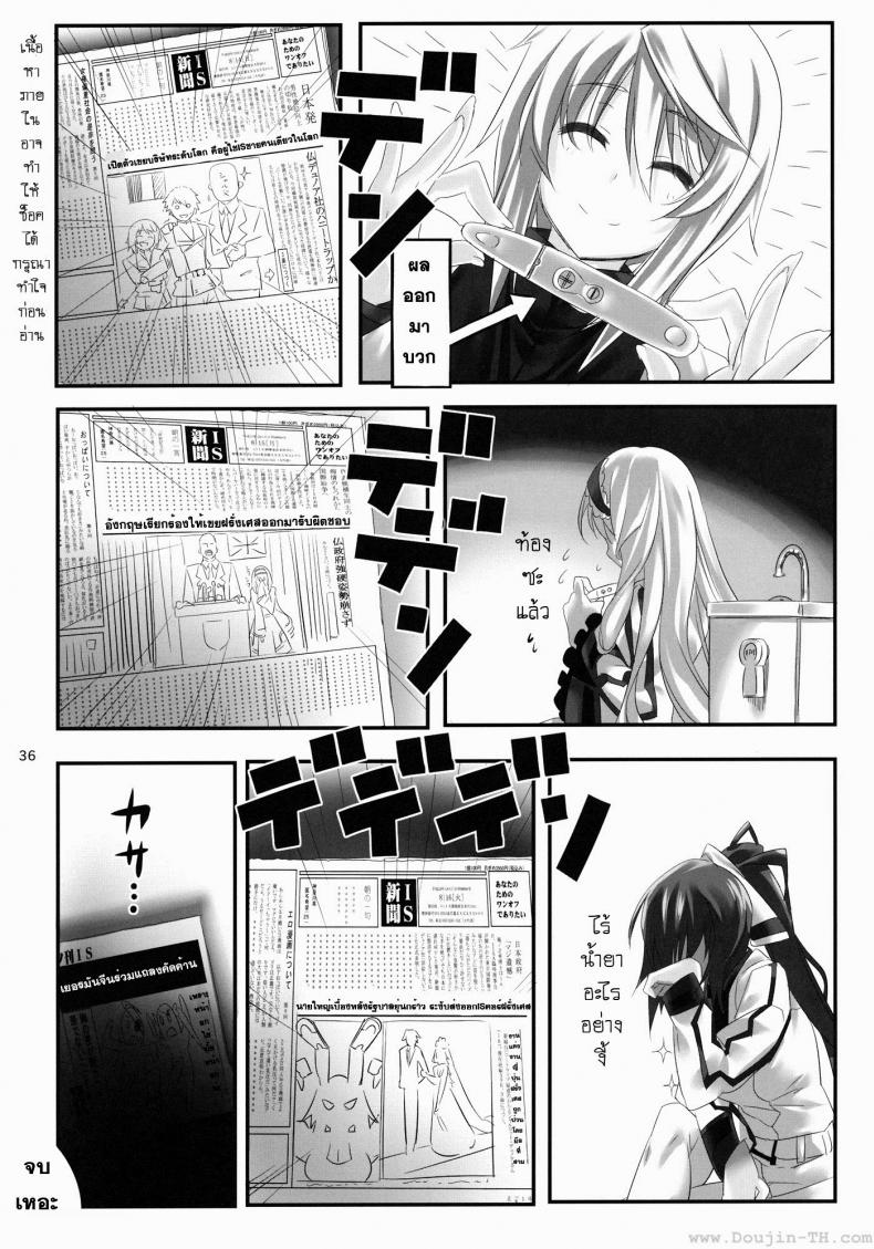 626fc204c1e9e80f61cb36459a57e178