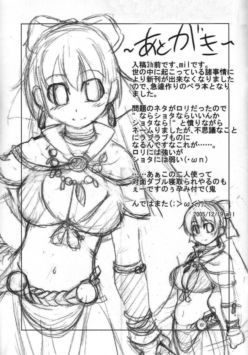 626fc204c1e9e80f61cb36459a57e178