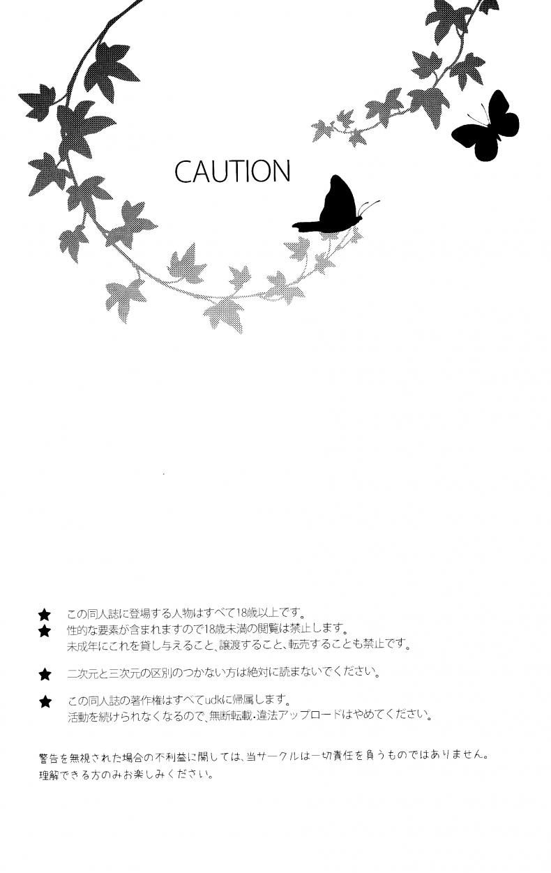 11f5315d0fdebb3df4e4554339df02f2