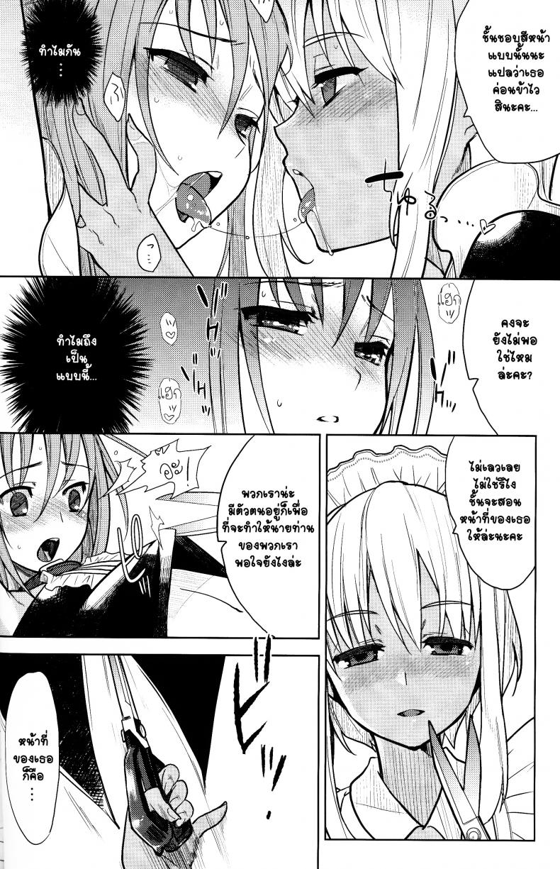 626fc204c1e9e80f61cb36459a57e178