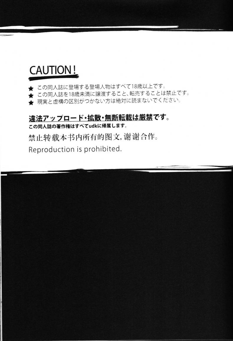 11f5315d0fdebb3df4e4554339df02f2