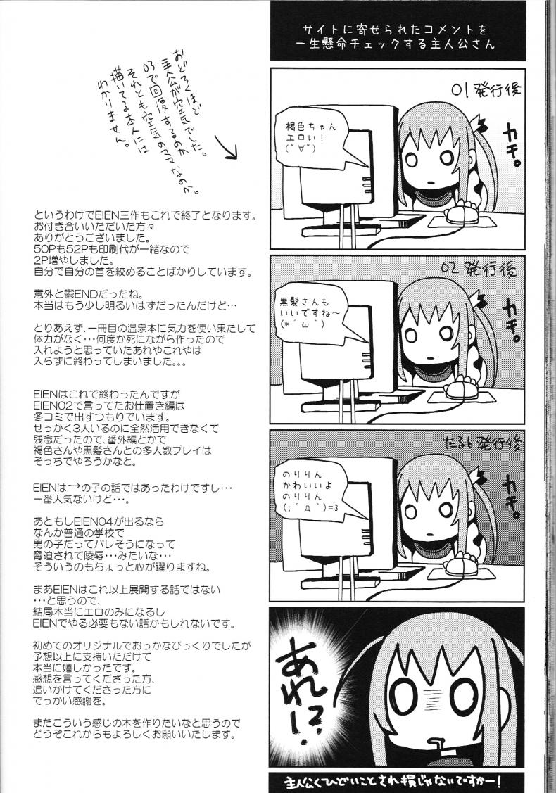 66a8f606335da09b1308638532c921d5