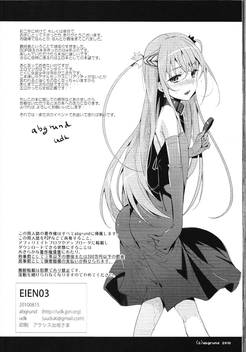 6cf2357836ca8802b786ba8fb6c47418