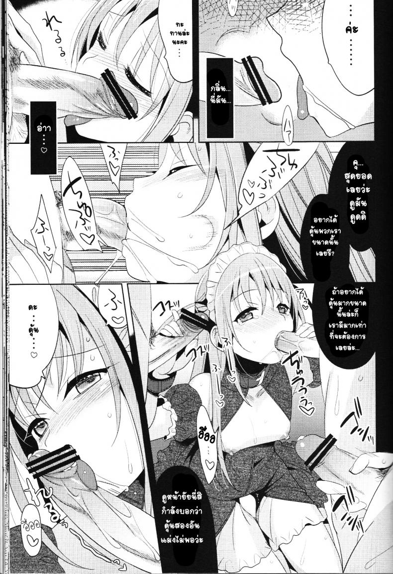 d489ce6a7e48a6893cf34df48cd51ba6