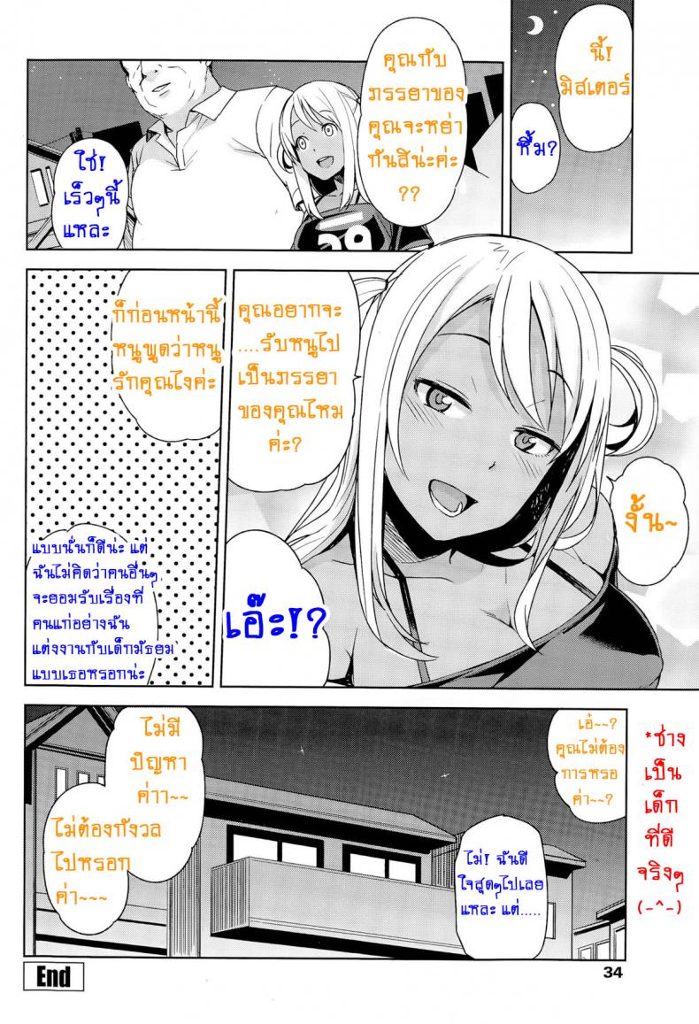 d489ce6a7e48a6893cf34df48cd51ba6