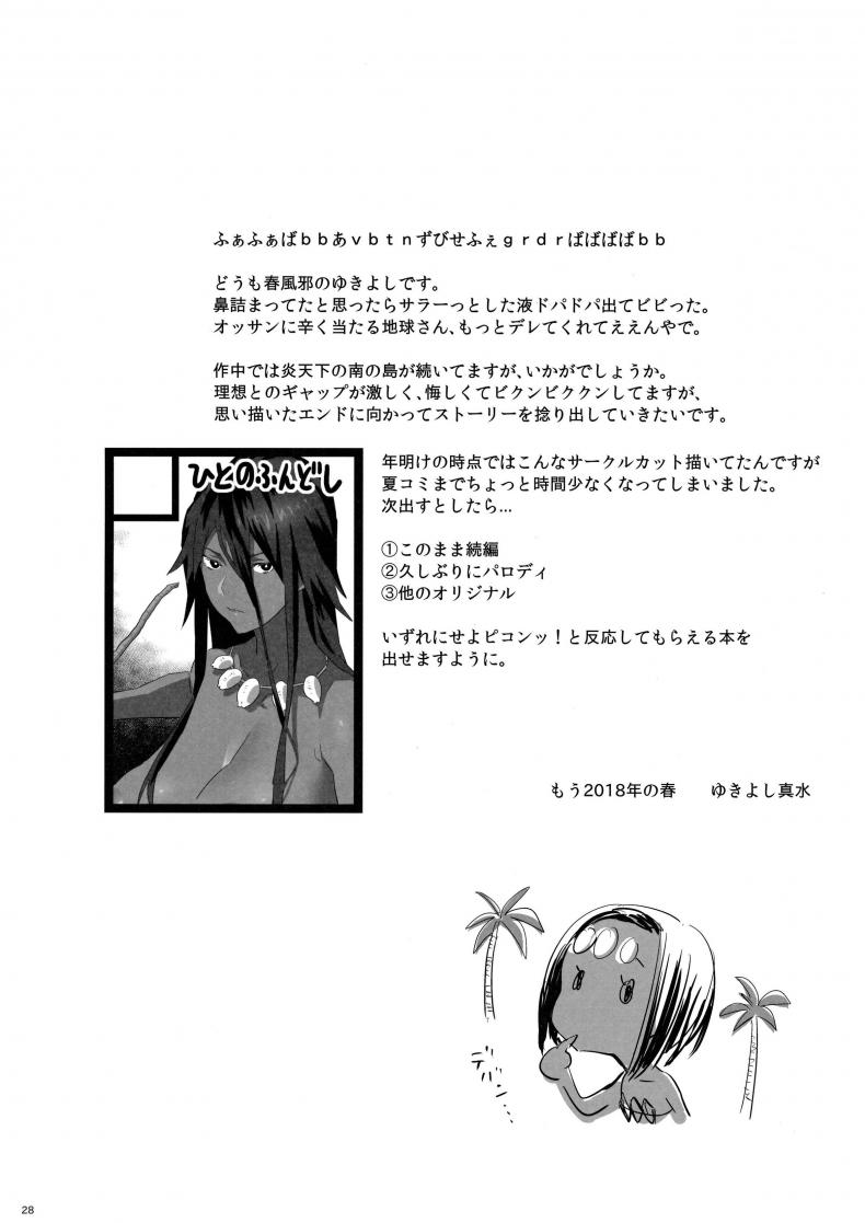 0f46175cd9821e83cd9b134b39db8beb