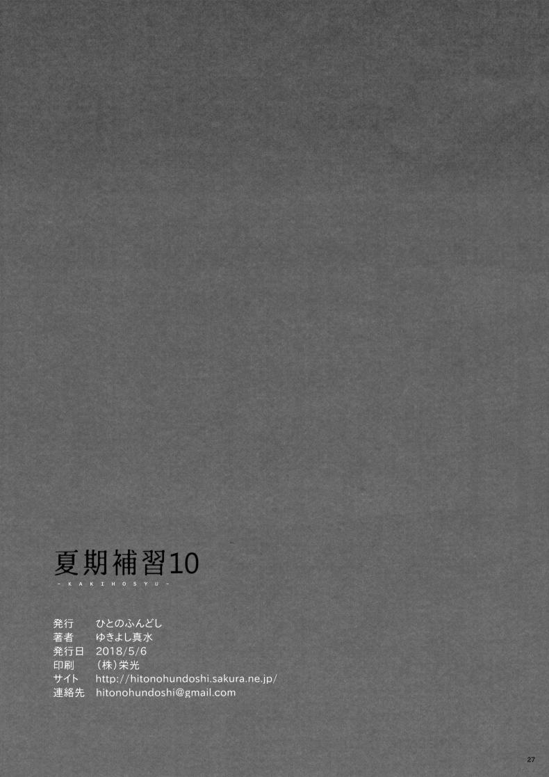 a5c891beefca31594a1a82dc50b2930c