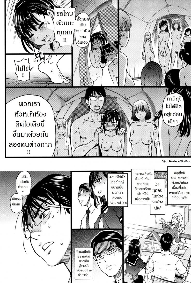 3293f84ccf8b421dc8a047b6f658d0d8