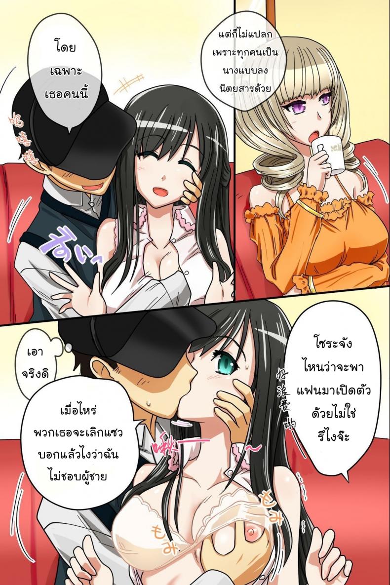 3278b8a0f52de0ff1c0d6cc1581ee50d