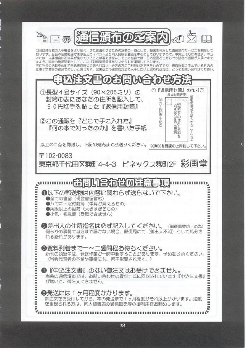 30227a85fbee8f4fec276dc8e9bb0bb7