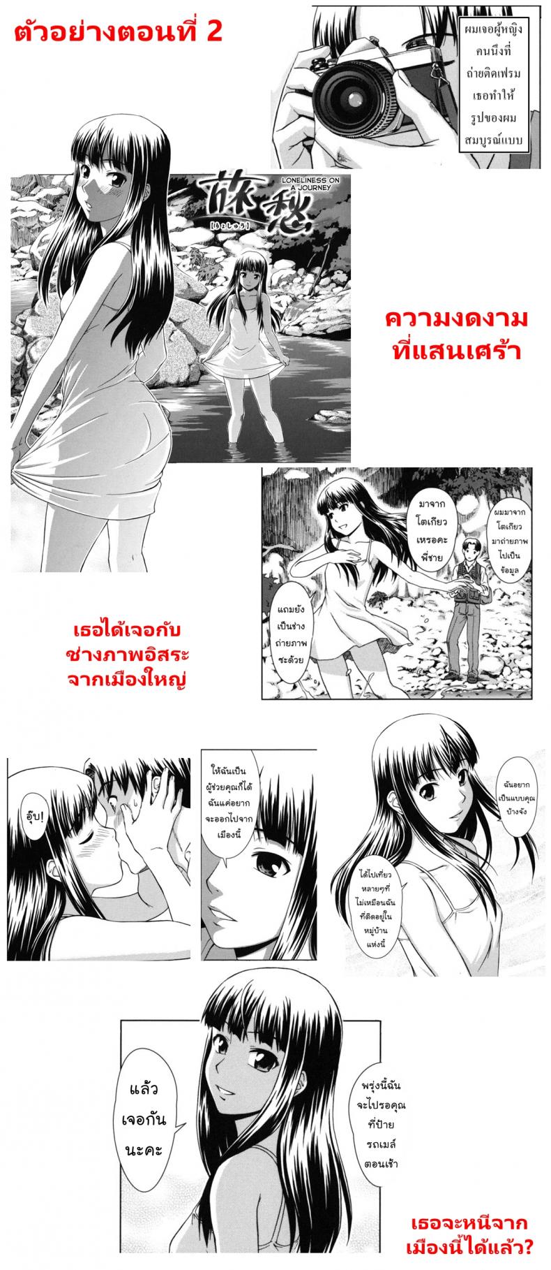 3293f84ccf8b421dc8a047b6f658d0d8