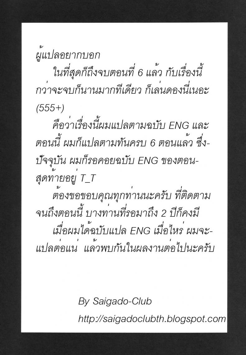 01a2b521919da2b37dda55d4dc4a26d5