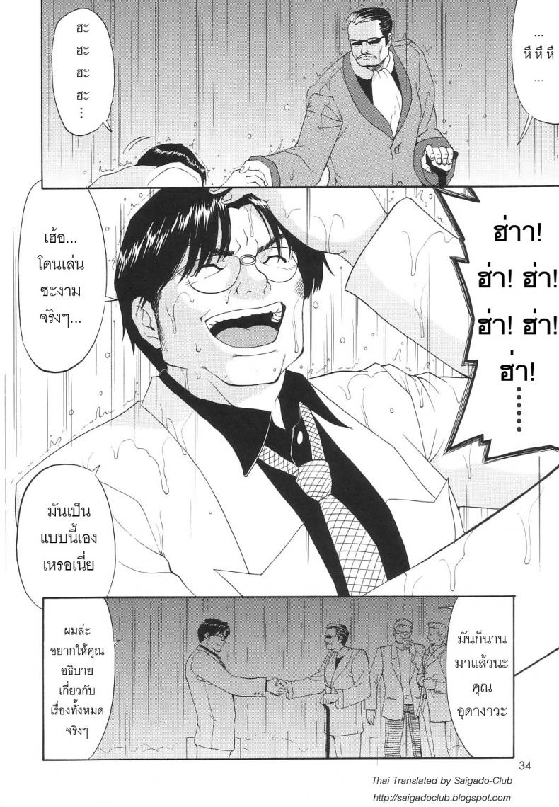 927927dc31433bf416b04199c06c96c1