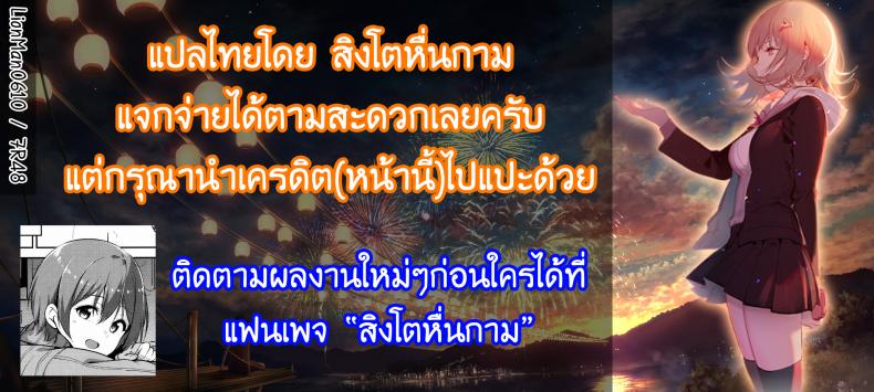 01a2b521919da2b37dda55d4dc4a26d5