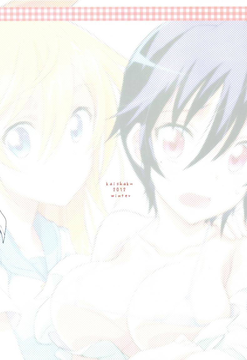 ca6e86fe4b7e25b47d9d223bf238d81b