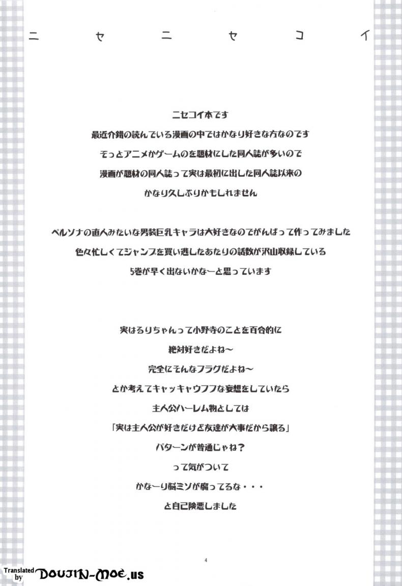 ff441987ae6848b2243d1007777d409b