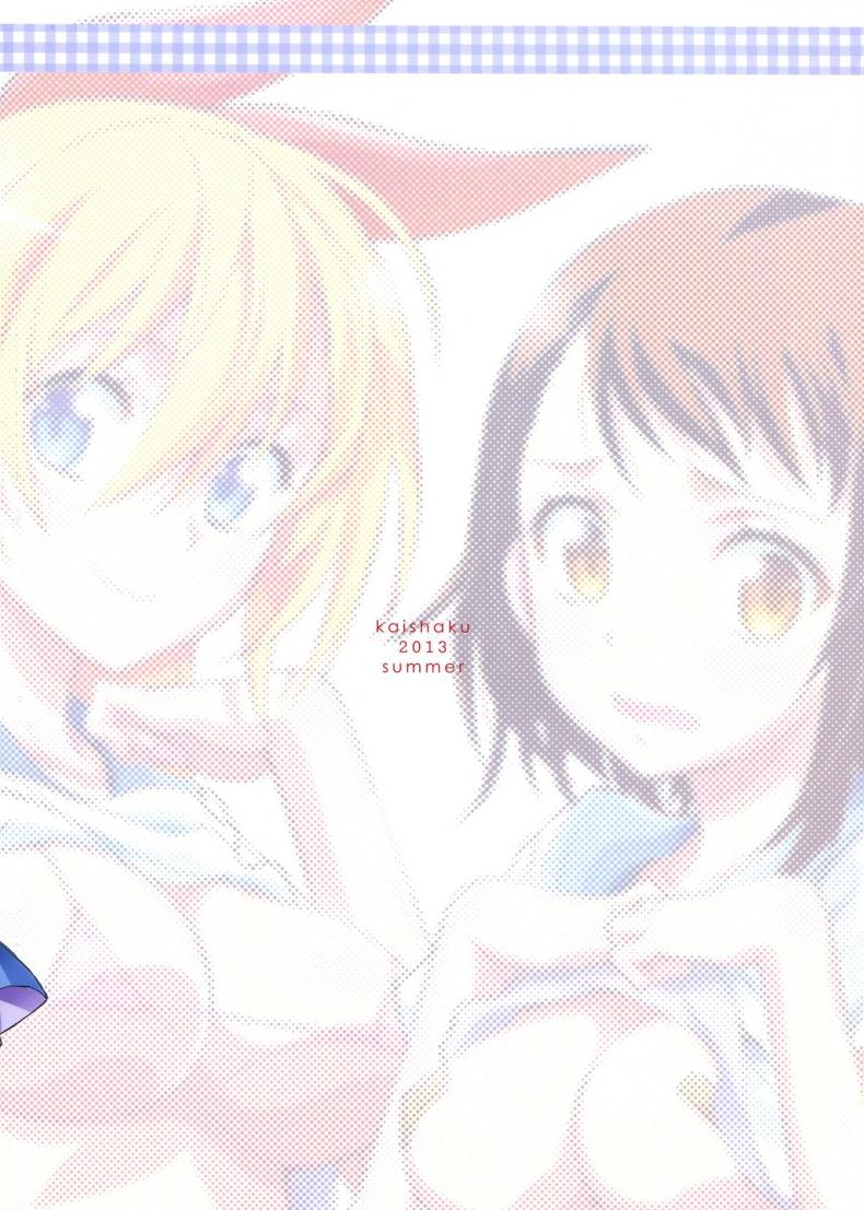 a608e6e732d7db0cc20cb1f68cd3d9a4