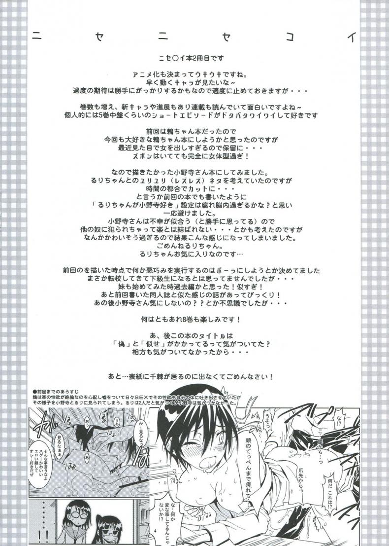 a915854a57f48c312abe954ddfadf547