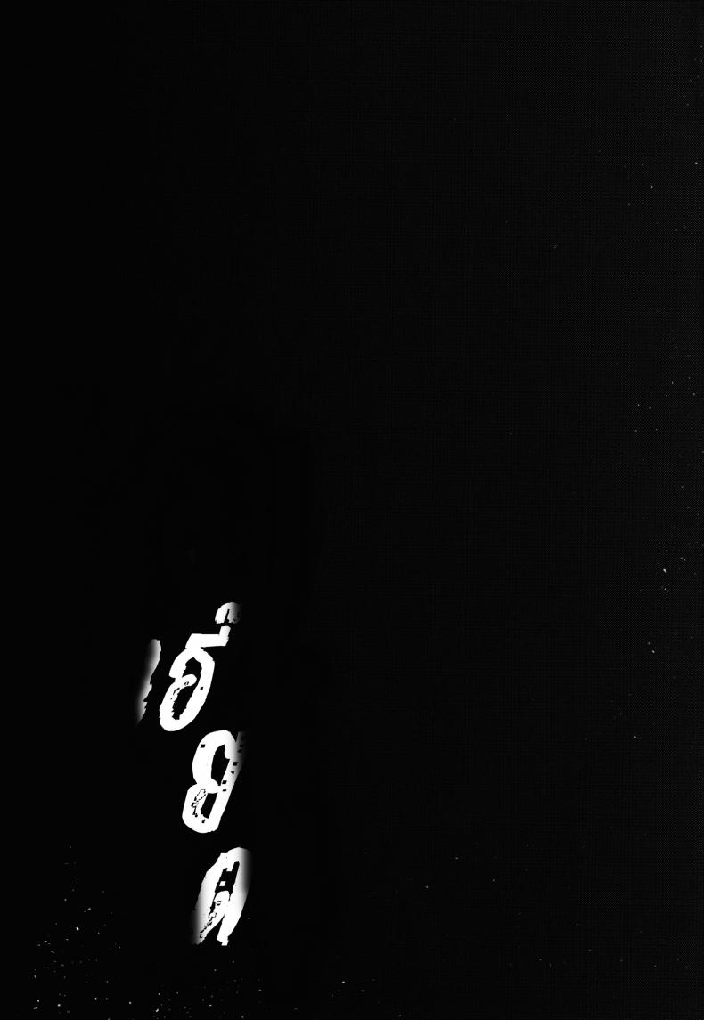 822799c0e749ec12b80c432ed3635d72