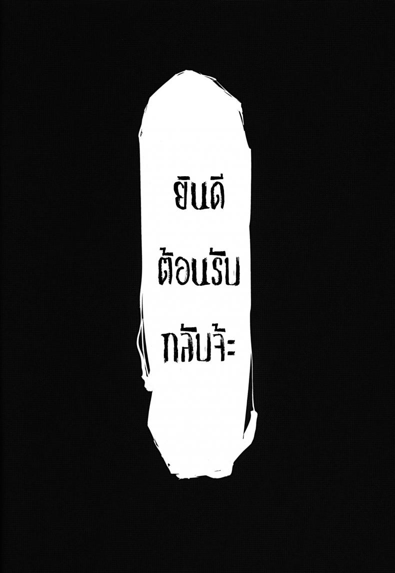 9dba79fd34f255747e925fe53d75e65c