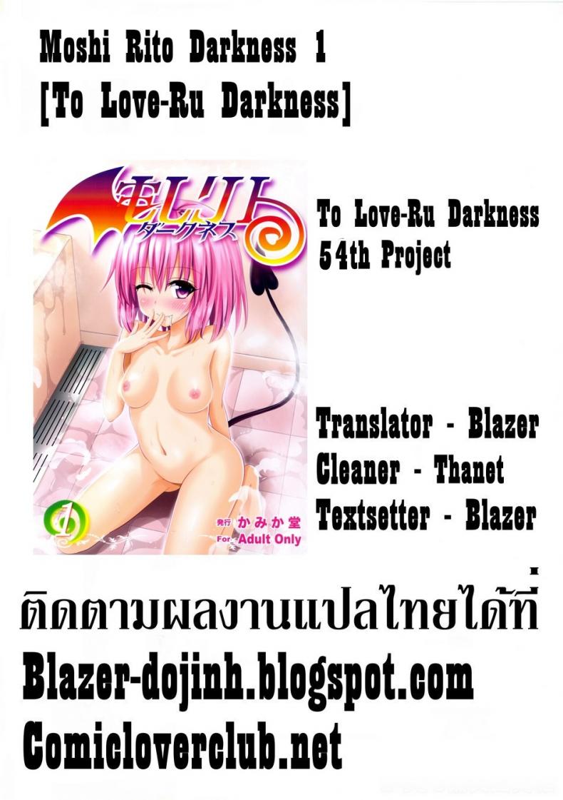 20b5bc025ce3c0d694f5641a5c359752