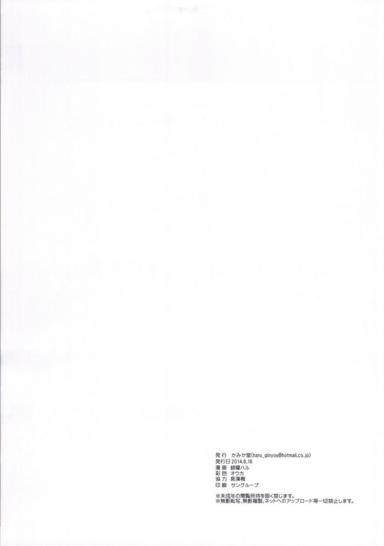 42db07e8810af281a95ef09db65615f6