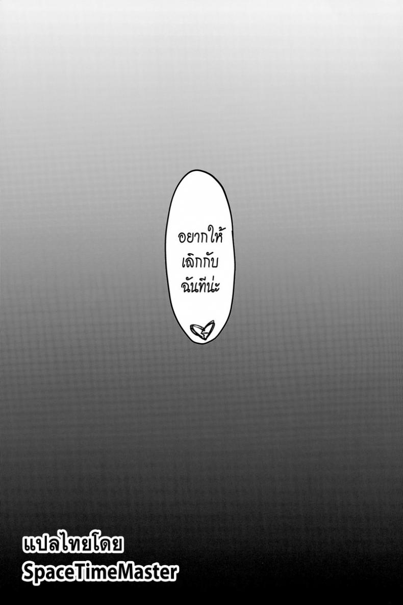c02bf02917d028e7abefb10df7fd931b