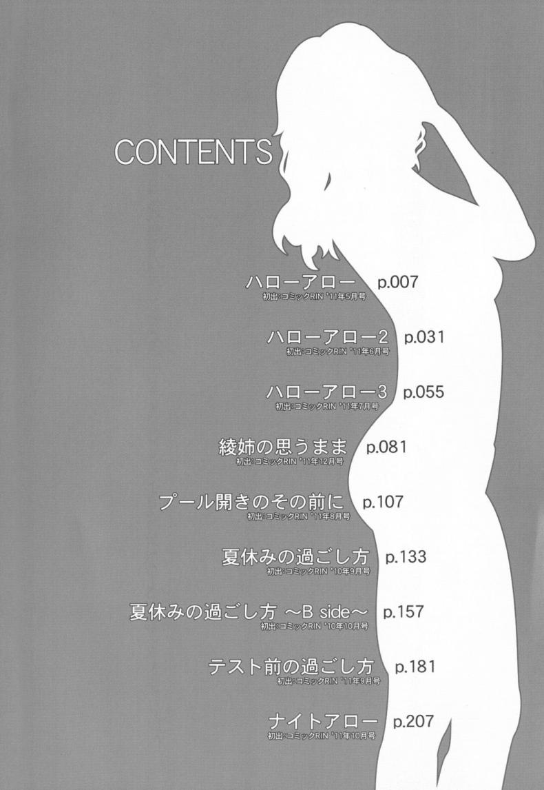 40d4482444c05edfa5950acf60aec049