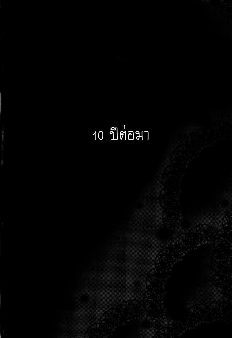 f424b501a465eae3f9b37ff5a6f88656