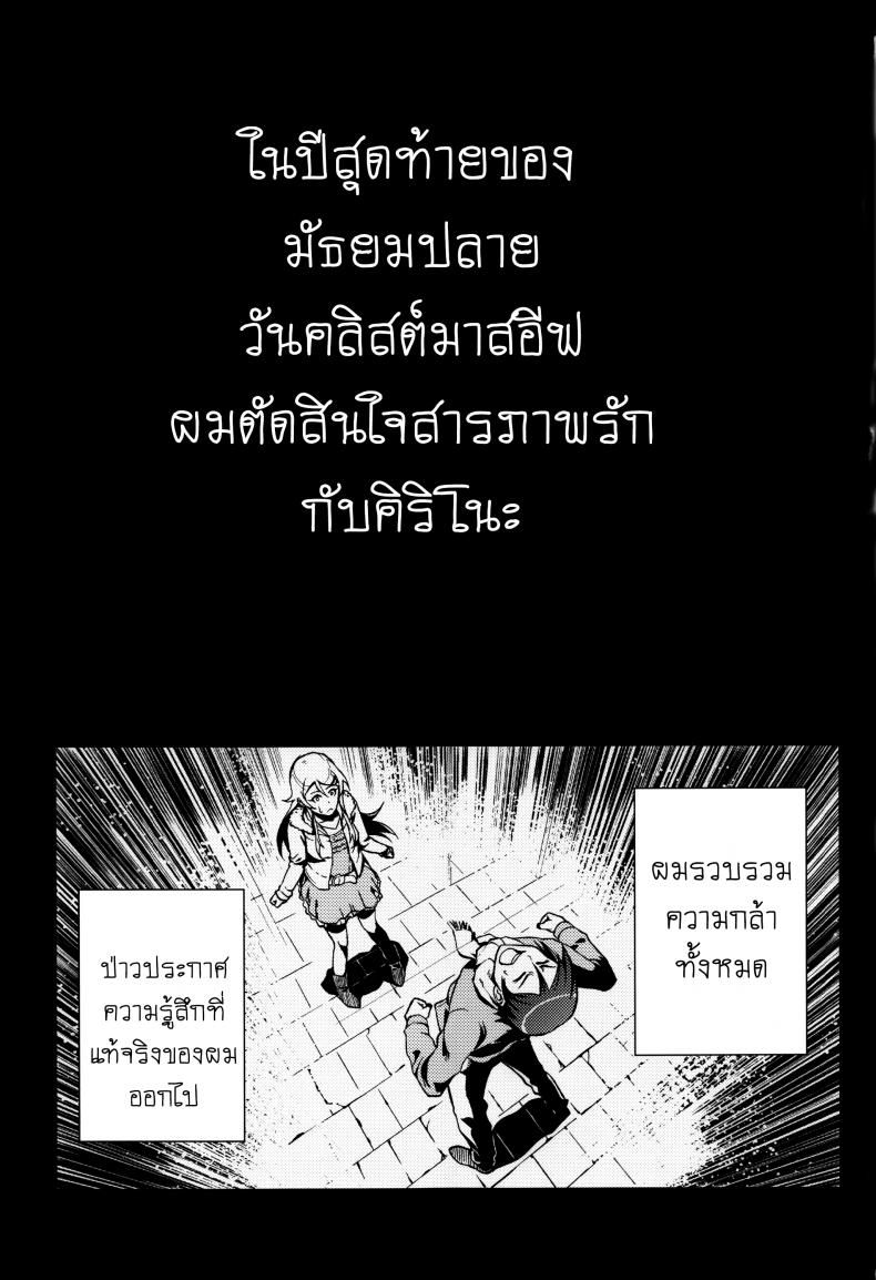 ff9fdd9911025a7f0b6ae8a77ffb1c26