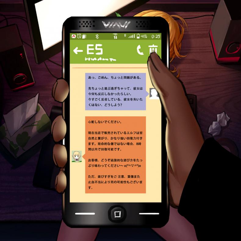 4e3e6c2655ba22abc8e93bb8d7bee53c