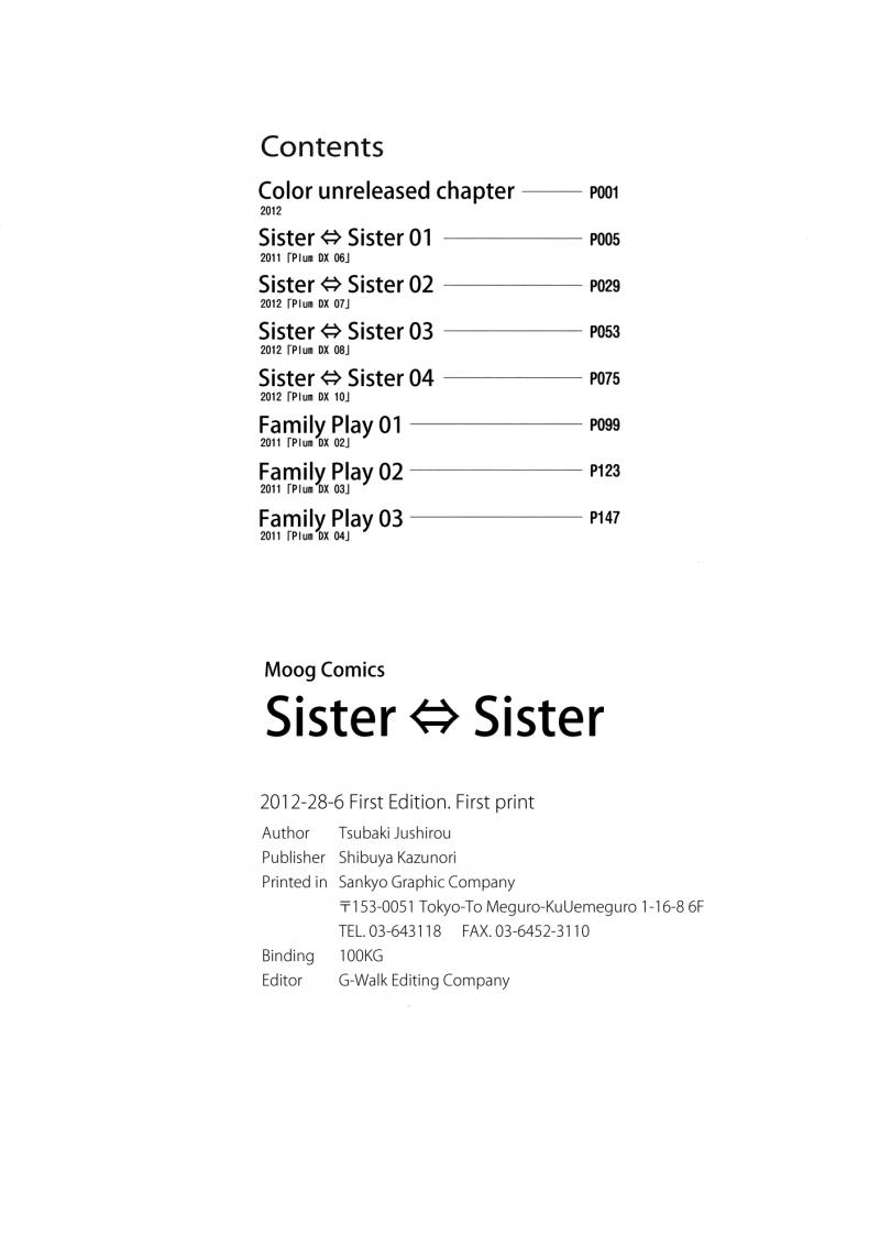 b6a5424e30cdb20b805bf0450313328e