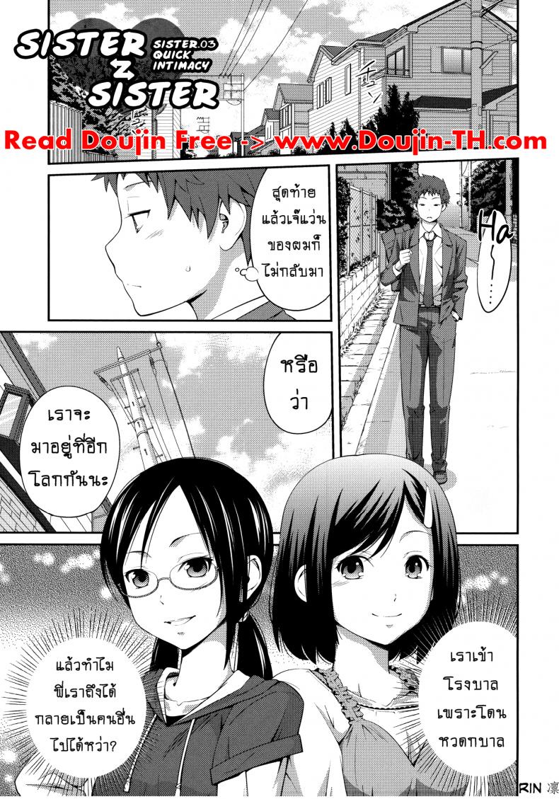 85d70edd0e36d383e7db2f12e86a782b