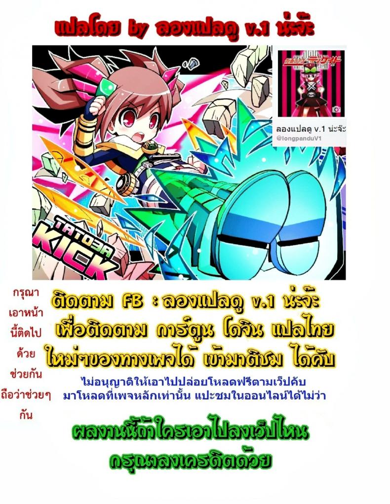 8d1f700e7c50c1e6df8b062747537638