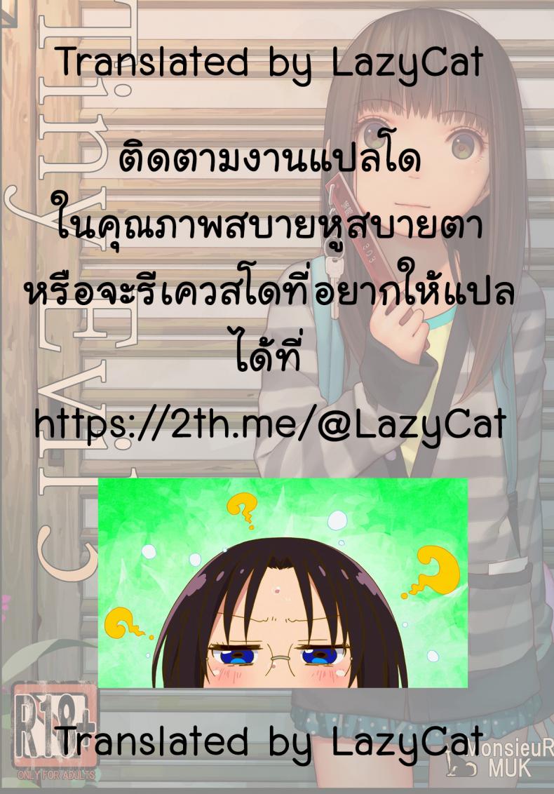e3e6f22244e557f1758d397a98734145