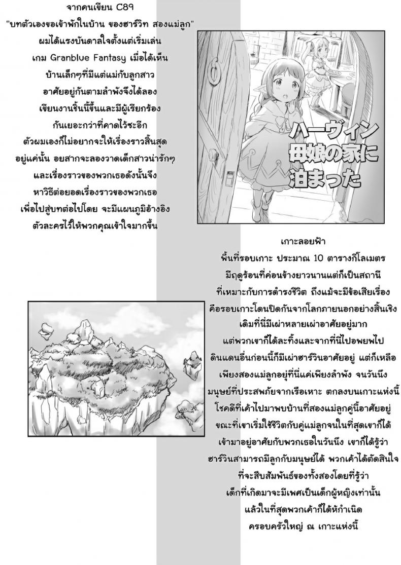 54ff0723017e4ccbff9b394421cb1e3b