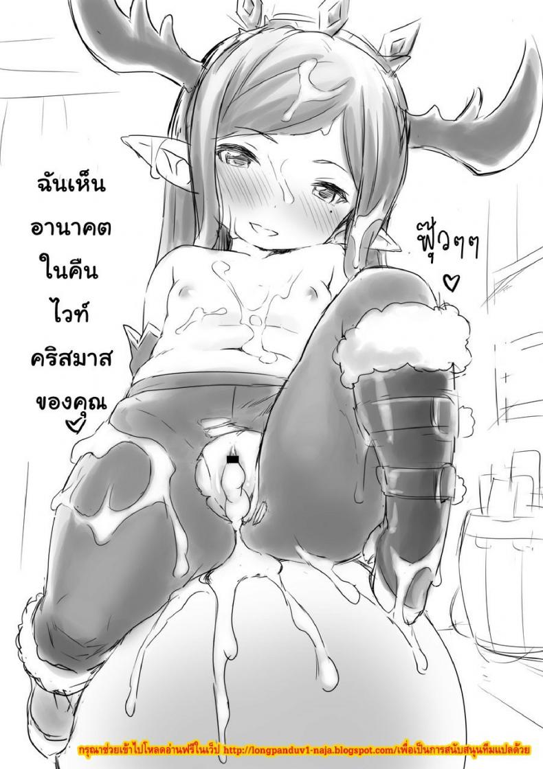 a59ff0f6ddf9d1e486f3dd952c8d3063