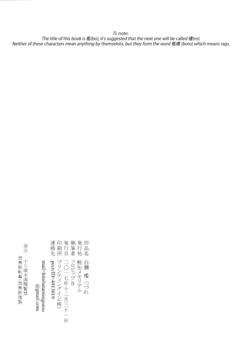 fa4909ecd4a393be228da6c0dec8866a