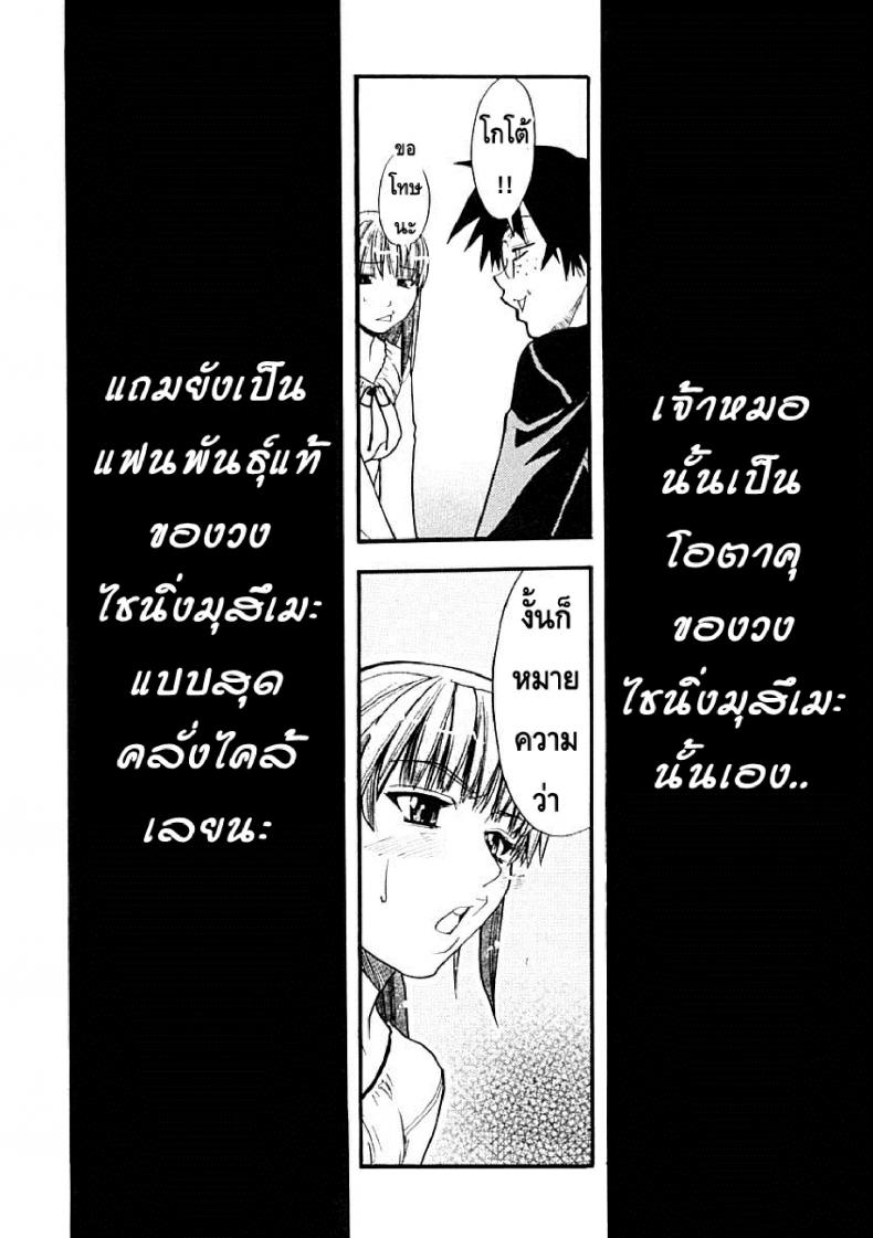 1149a43ff4d8776bd85f7b6ae81b243b