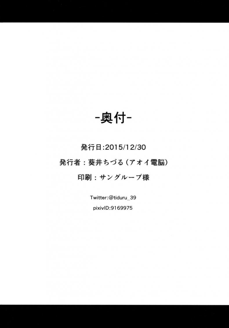 d489ce6a7e48a6893cf34df48cd51ba6